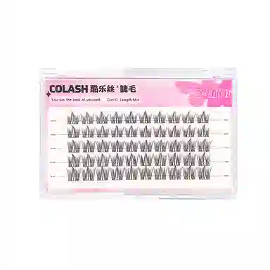 酷乐丝 美人鱼假睫毛 单簇自然纤长款分段式懒人三部曲