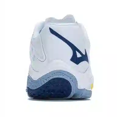 Mizuno Wave Lightning Z8 Glacier Blue