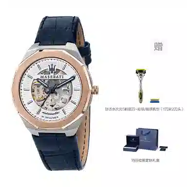 Maserati Rose Knight R8821142001