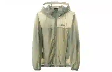 Jack Wolfskin UPF200+