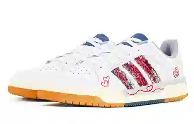 adidas ENTRAP