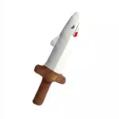 50cm