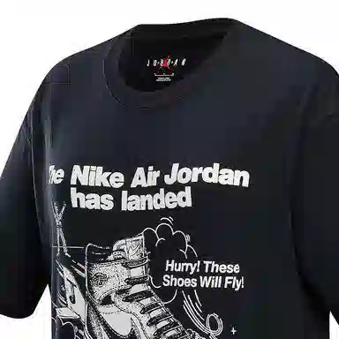 Jordan OVERSIZE T