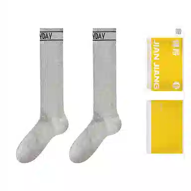 ins