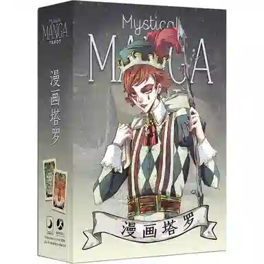 Mystery manga tarot