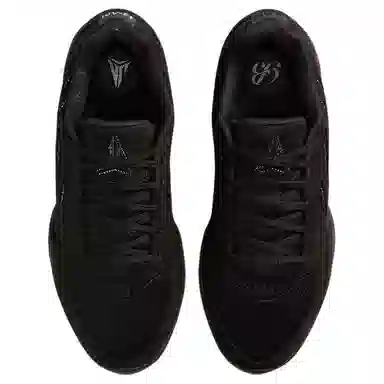 Nike Ja 2 Scratch EP