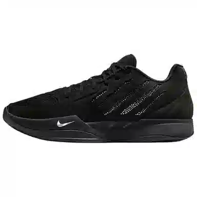 Nike Ja 2 Scratch EP