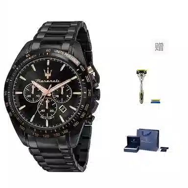 Maserati R8873612048