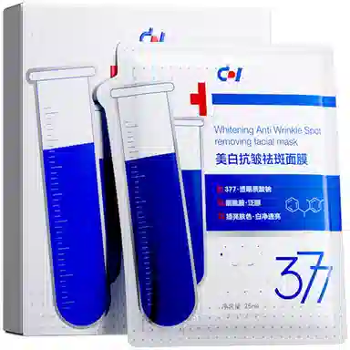 DR.HAGISENL 377 25ml*10