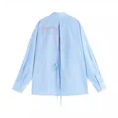 BJHG Long Sleeve Shirt