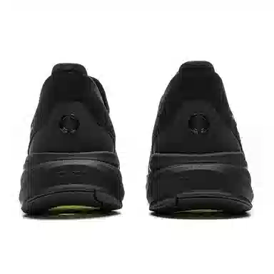 LiNing SOFT GO 2 KNIT