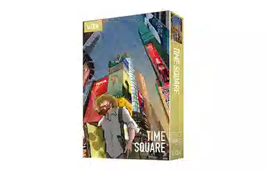 vox 1000pcs VE1000-77