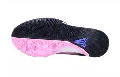 Nike Ja 1 KLWRX