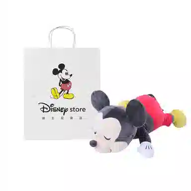 Disney store 20cm22cm
