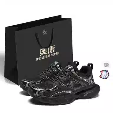 AOKANG Fashion Classics