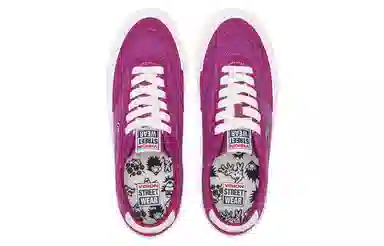 Vision Street Wear Flat Top Berry Purple