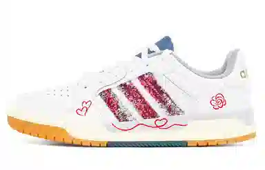 adidas ENTRAP