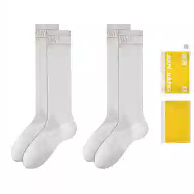 ins