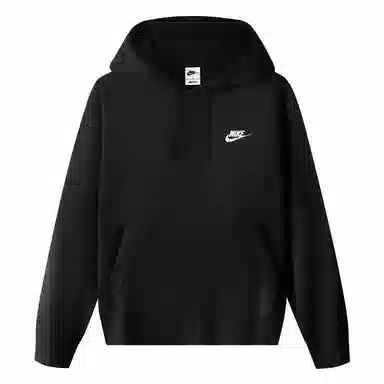 Nike Sportswear Club Fleece 2