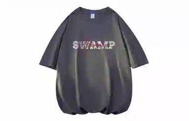 SWAMP AREA logoT