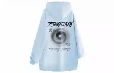 FISHGALAXY Hoodie