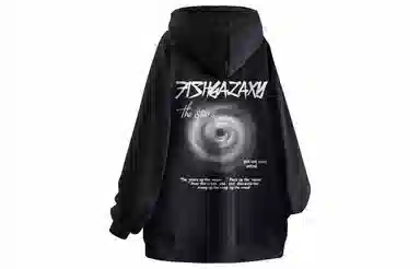 FISHGALAXY Hoodie