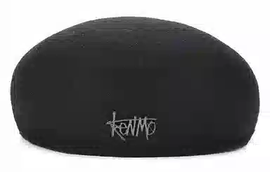 Kenmore Wool Beret Logo