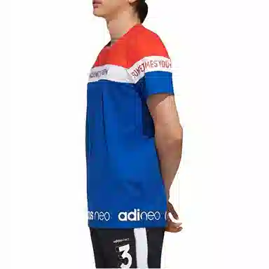 adidas neo T