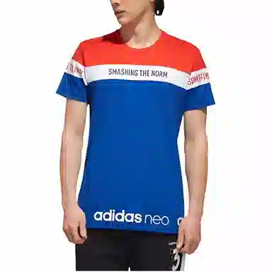 adidas neo T