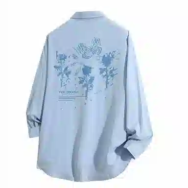 FAX FOR FMACM x For People