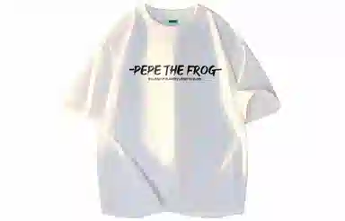 pepe the frog logoT