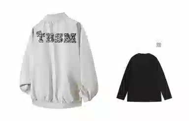 TBSM LOGO