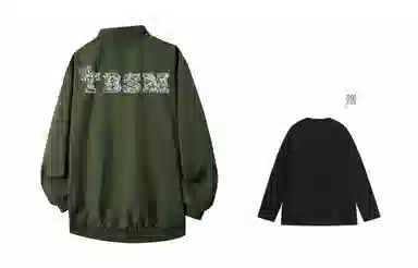 TBSM LOGO