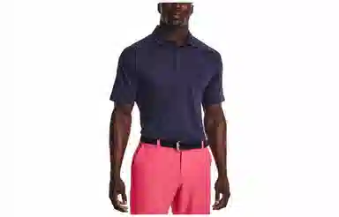 Under Armour Polo