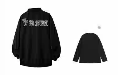 TBSM LOGO