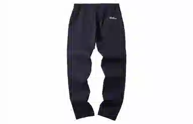 Jack Wolfskin