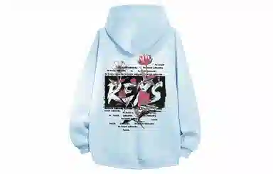 REXSHION