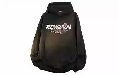 REXSHION