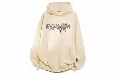 REXSHION