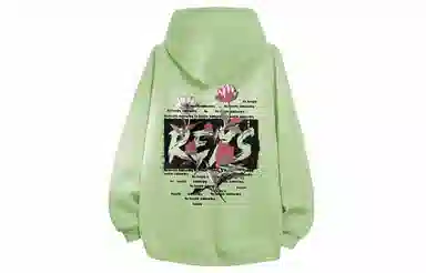 REXSHION