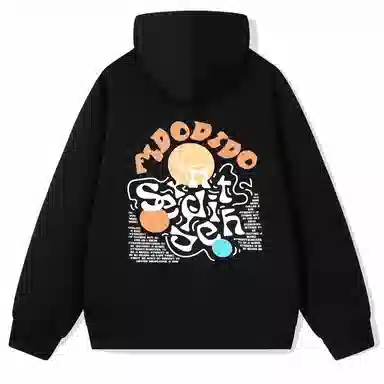 FIDO DIDO Logo300g