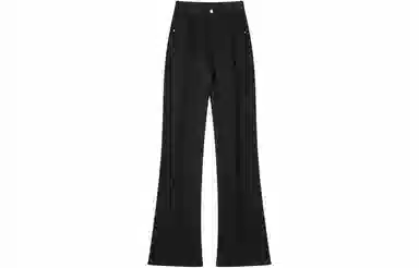 PANDA ADEVIL vibecleanfit