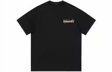 FOREVER 21 LOGOT
