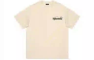 FOREVER 21 LOGOT