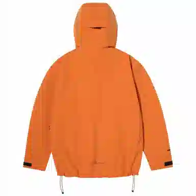 PELLIOT Mountain Series