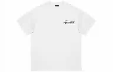 FOREVER 21 LOGOT