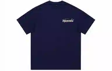 FOREVER 21 LOGOT