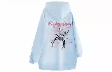 FISHGALAXY Hoodie