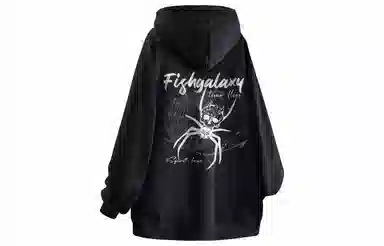 FISHGALAXY Hoodie