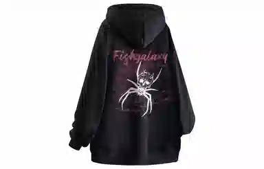 FISHGALAXY Hoodie